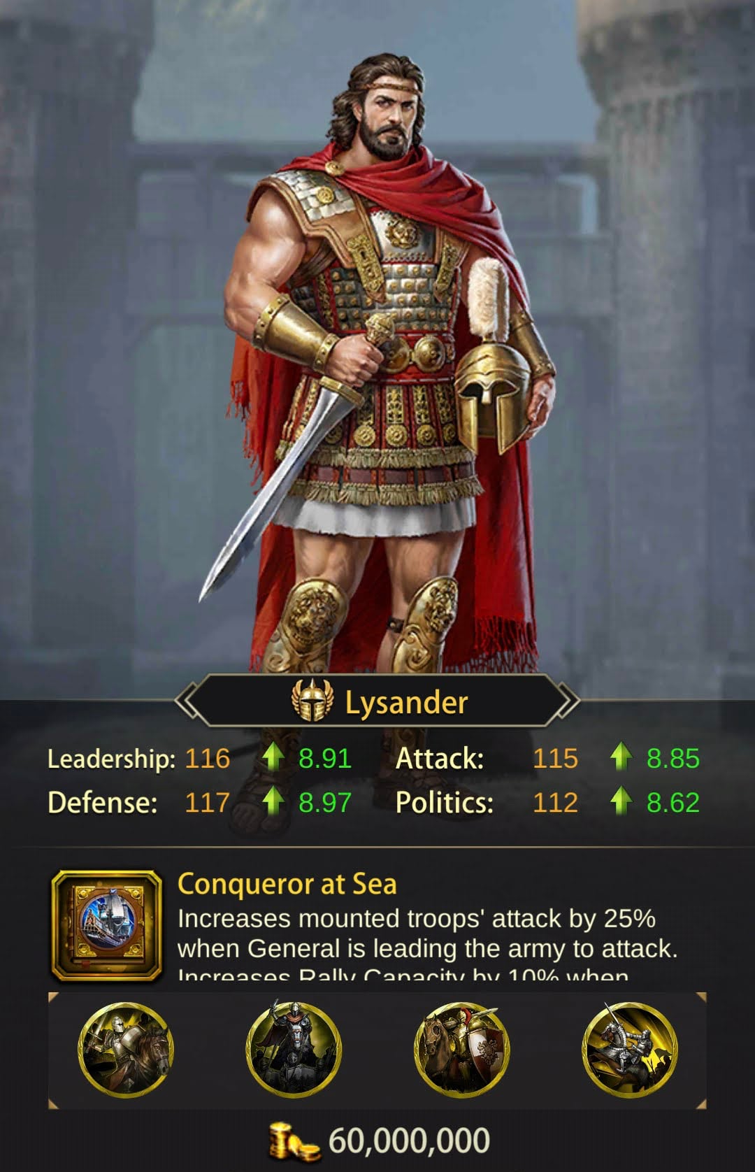 Image of Lysander in Evony The King's Return